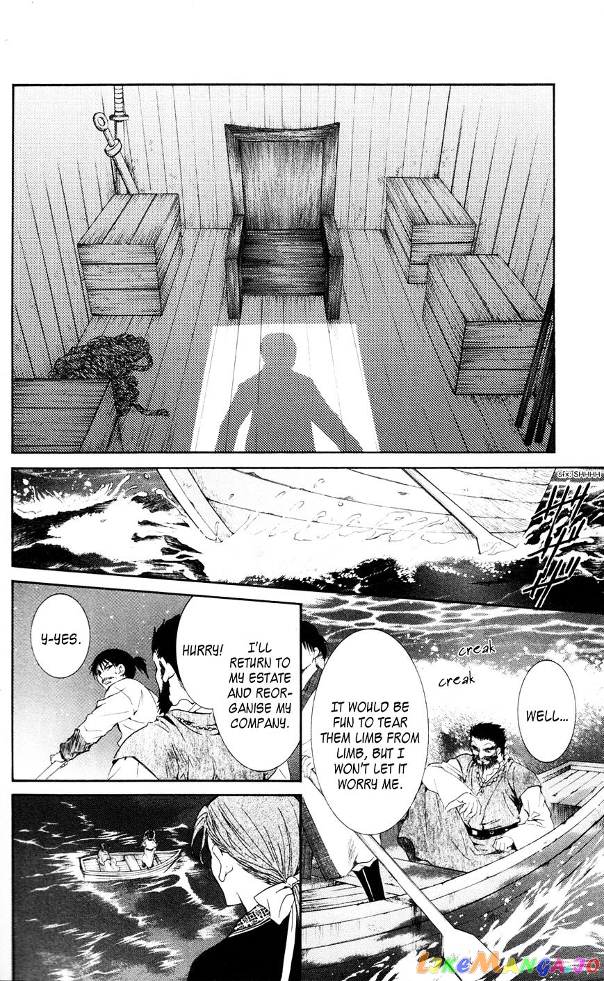 Akatsuki No Yona Chapter 37 image 18